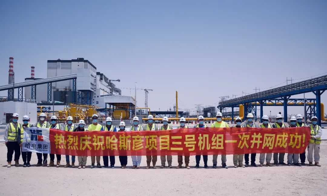 EVO厅·(中国区)视讯官网