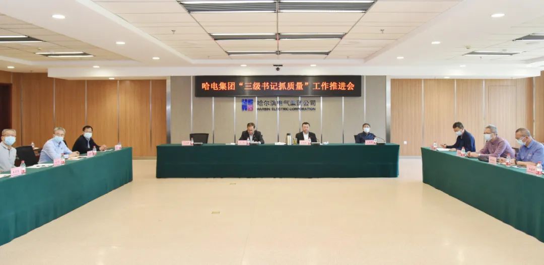 EVO厅·(中国区)视讯官网