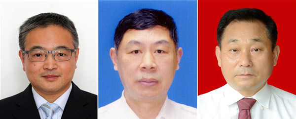 图为黄群、宋月才、姜开斌三位同道的肖像（由左至右）。