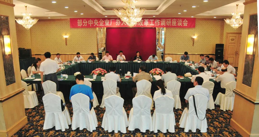 EVO厅·(中国区)视讯官网