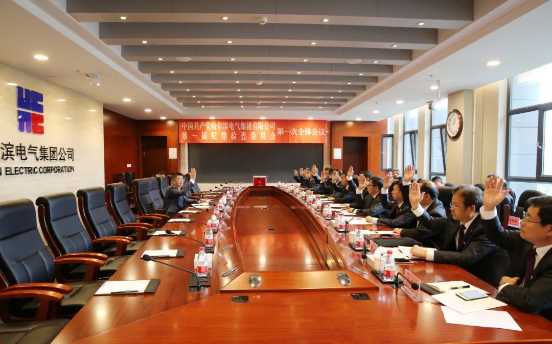 EVO厅·(中国区)视讯官网