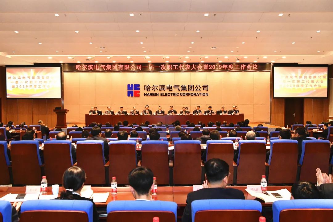 EVO厅·(中国区)视讯官网