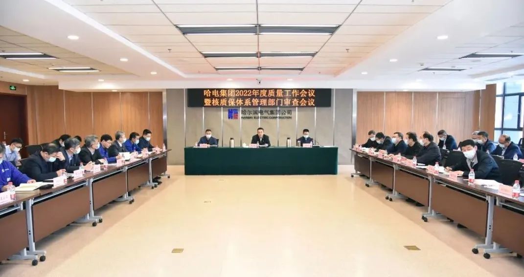 EVO厅·(中国区)视讯官网