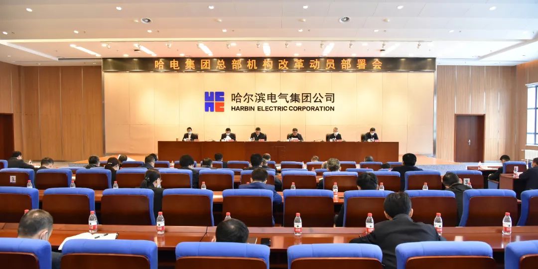 EVO厅·(中国区)视讯官网