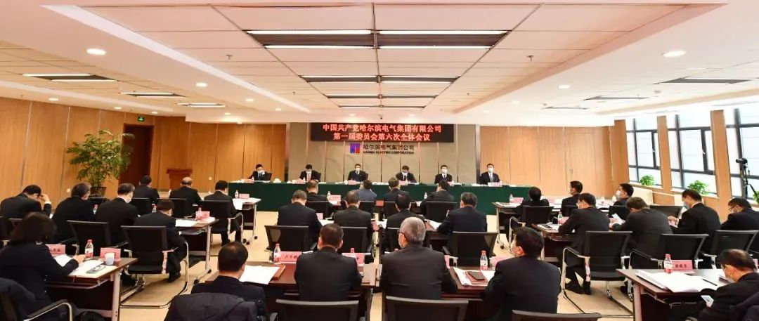 EVO厅·(中国区)视讯官网