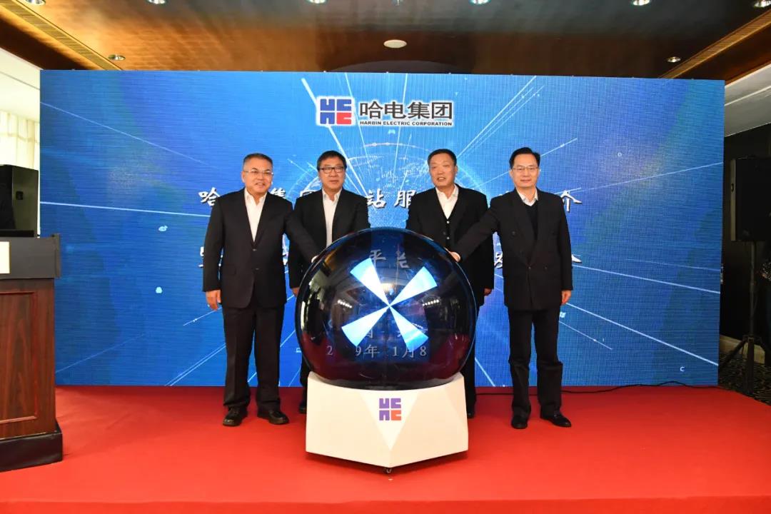 EVO厅·(中国区)视讯官网