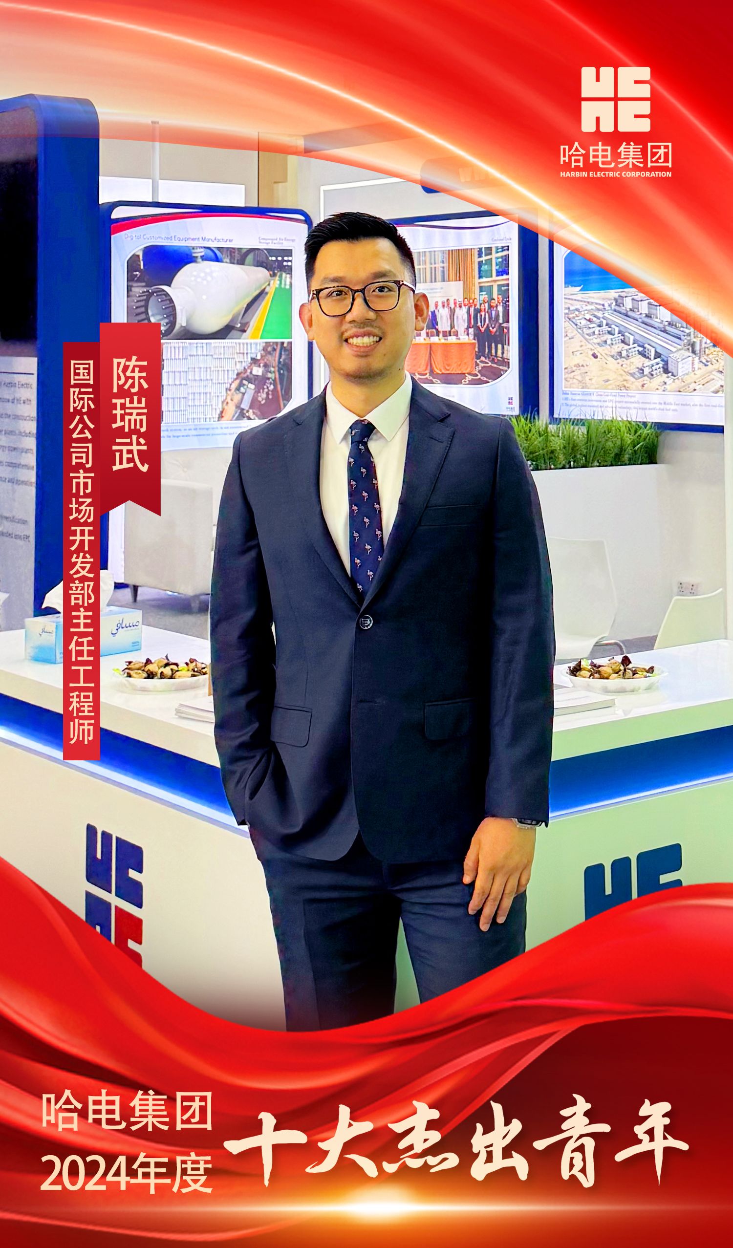 4DE2BDBA6E82681918007AB534F_773F352A_6CFE0