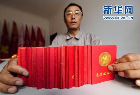 EVO厅·(中国区)视讯官网