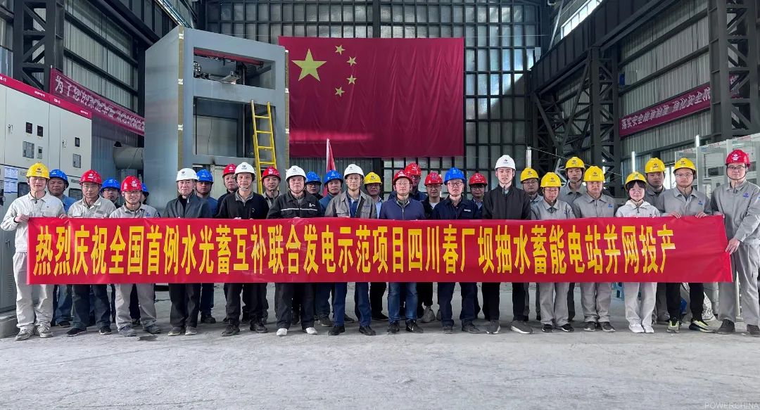 EVO厅·(中国区)视讯官网