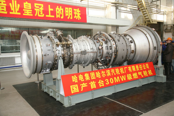 EVO厅·(中国区)视讯官网