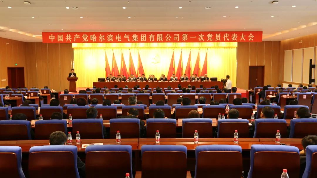 EVO厅·(中国区)视讯官网