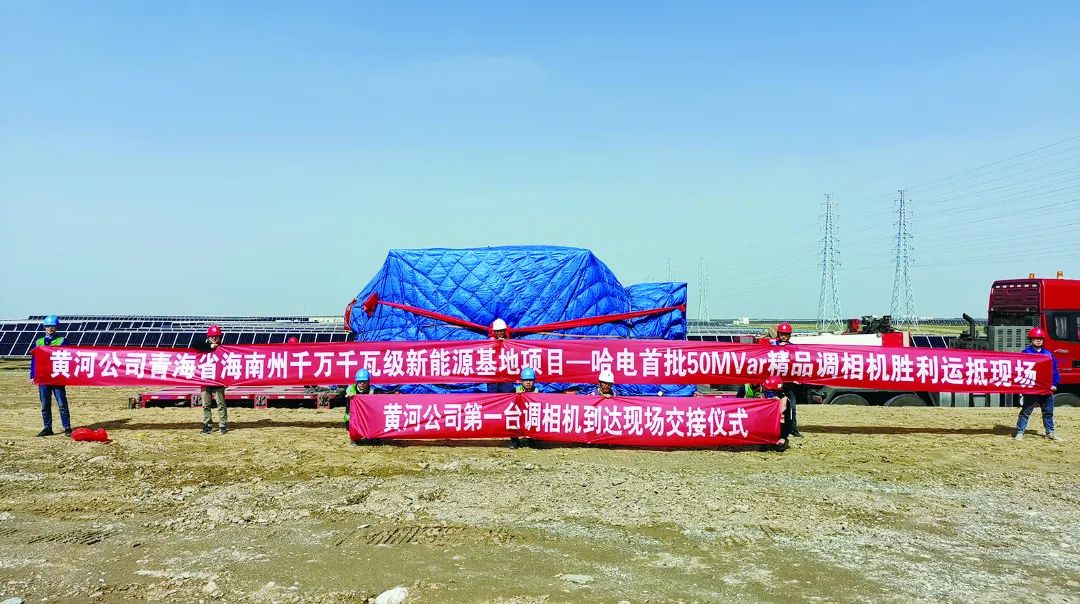 EVO厅·(中国区)视讯官网