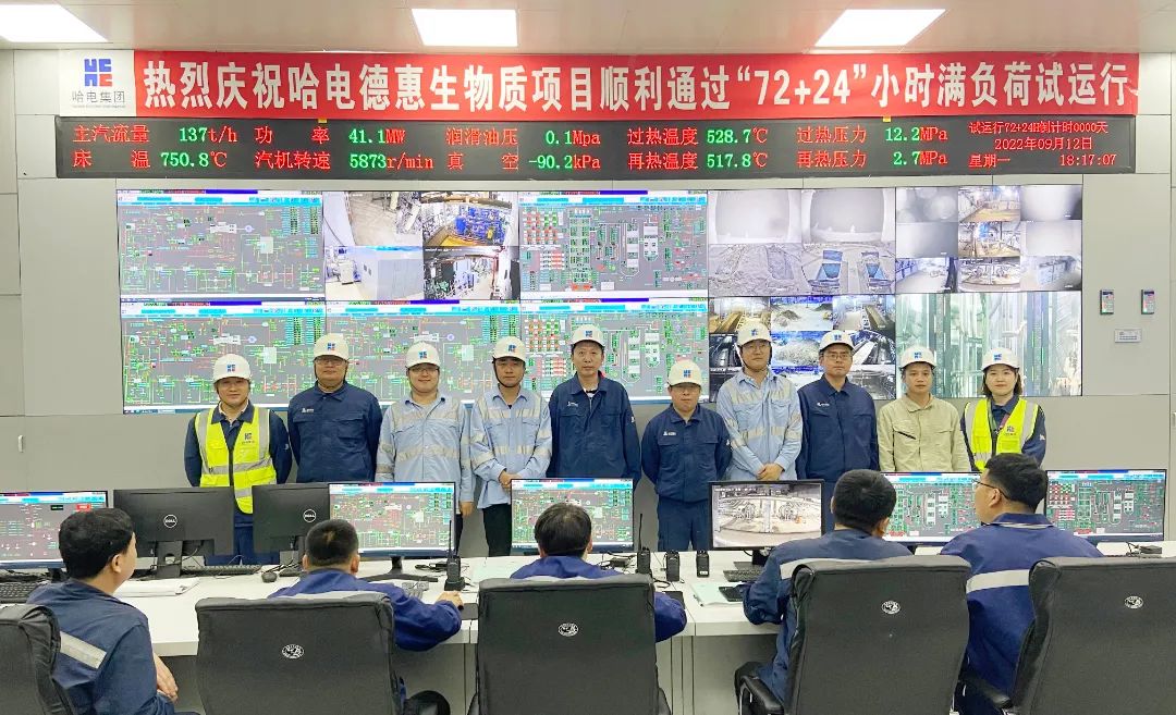 EVO厅·(中国区)视讯官网