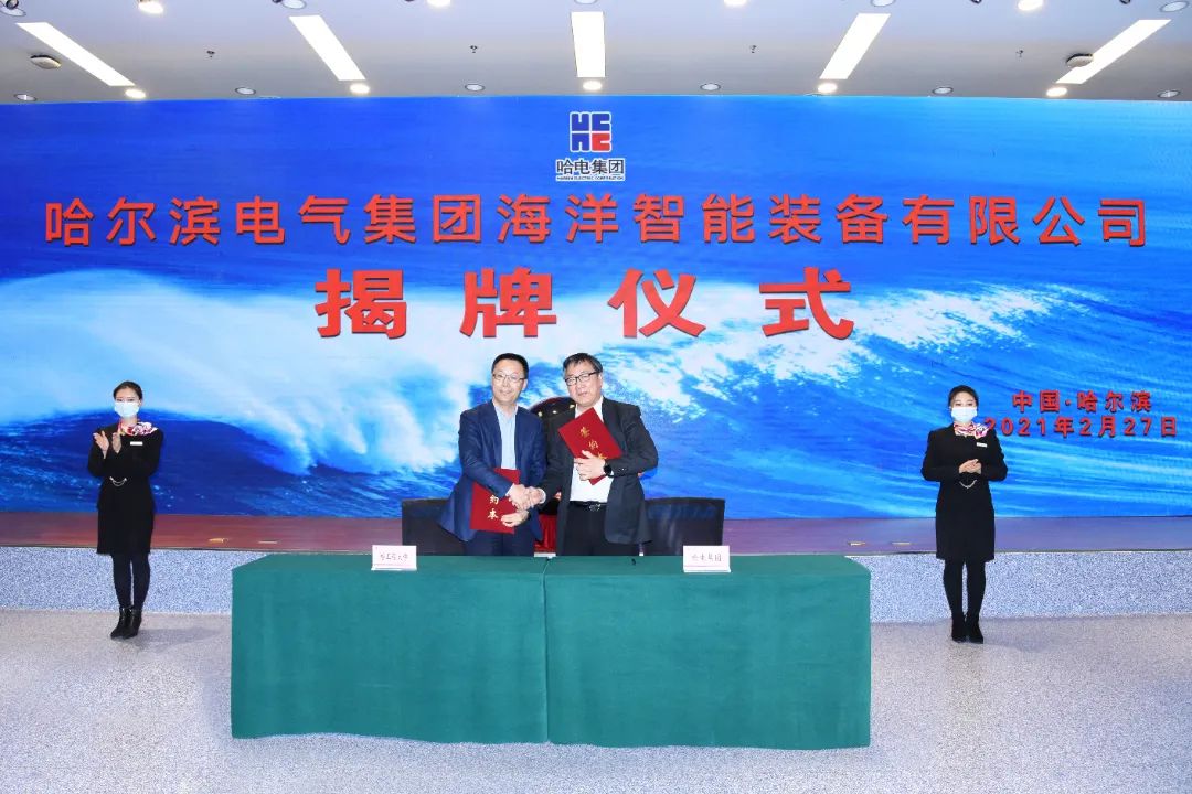 EVO厅·(中国区)视讯官网