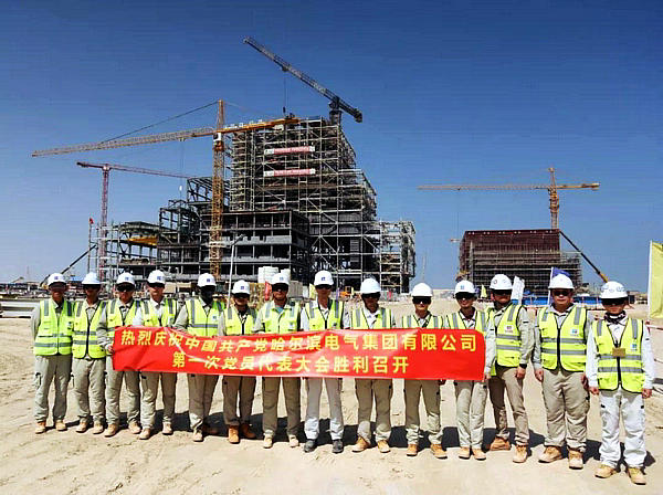 EVO厅·(中国区)视讯官网