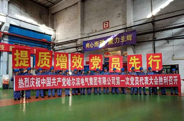 EVO厅·(中国区)视讯官网