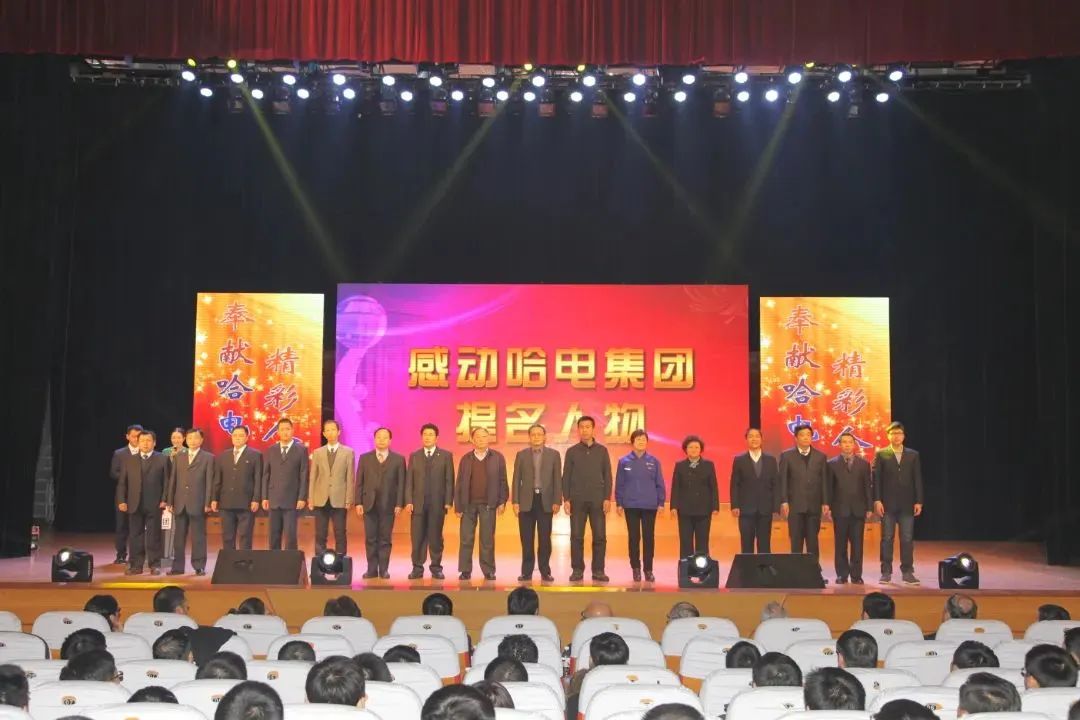 EVO厅·(中国区)视讯官网