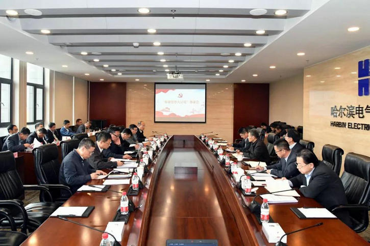 EVO厅·(中国区)视讯官网