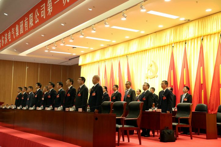 EVO厅·(中国区)视讯官网