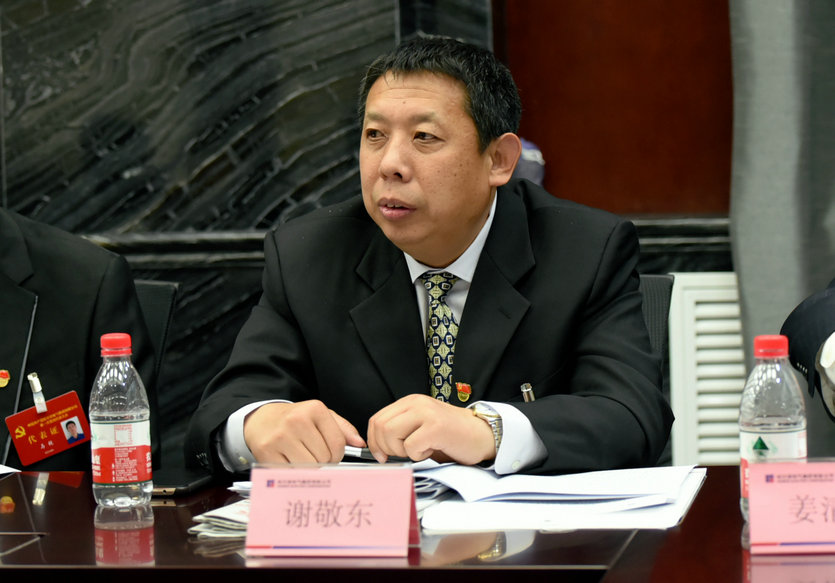 EVO厅·(中国区)视讯官网