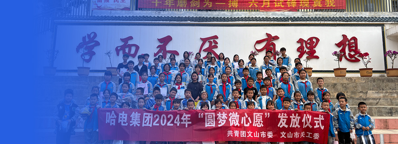 EVO厅·(中国区)视讯官网